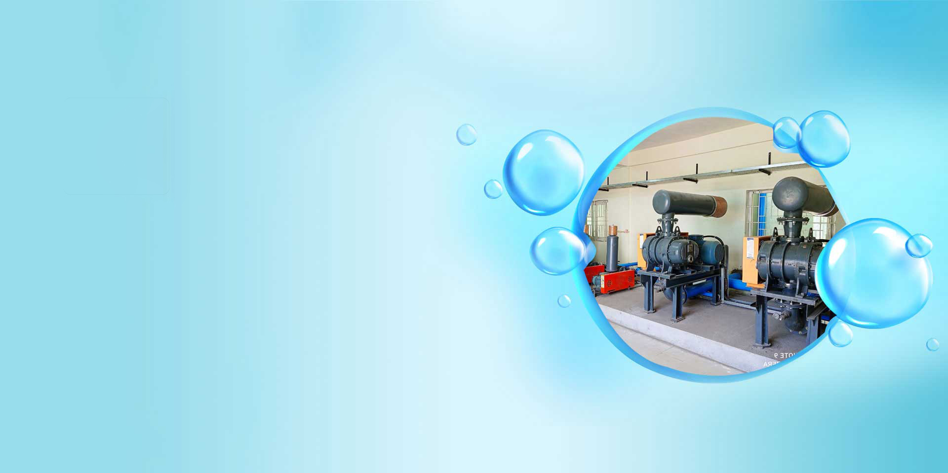 Energy Rhymes Banner 2